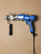 AK-V Tufting Gun - Quiet, Precise & Upgraded 2-in-1 Tufting Machine